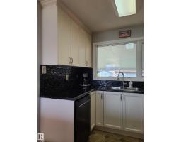 13312 123 St Nw Nw, Edmonton, AB T5L0J9 Photo 14