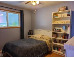 13312 123 St Nw Nw, Edmonton, AB T5L0J9 Photo 27