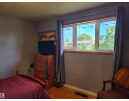 13312 123 St Nw Nw, Edmonton, AB T5L0J9 Photo 25