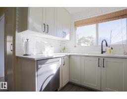 14235 53 St Nw, Edmonton, AB T5A1L6 Photo 16