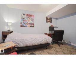 14235 53 St Nw, Edmonton, AB T5A1L6 Photo 38
