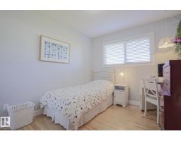 14235 53 St Nw, Edmonton, AB T5A1L6 Photo 24