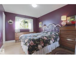 14235 53 St Nw, Edmonton, AB T5A1L6 Photo 20