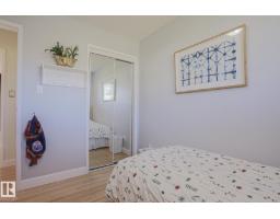 14235 53 St Nw, Edmonton, AB T5A1L6 Photo 26