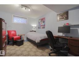 14235 53 St Nw, Edmonton, AB T5A1L6 Photo 37