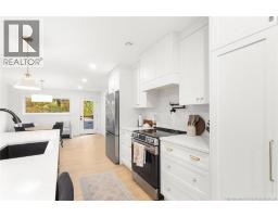 233 Gilridge Drive, Fredericton, NB E3G0A2 Photo 18
