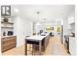 233 Gilridge Drive, Fredericton, NB E3G0A2 Photo 16