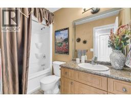 1506 D'amore Drive, Lasalle, ON N9H0A5 Photo 18