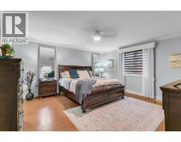 Living room/Fireplace - 1506 D'amore Drive, Lasalle, ON N9H0A5 Photo 12