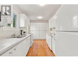250 John Tabor Trail, Toronto, ON M1B2R4 Photo 15