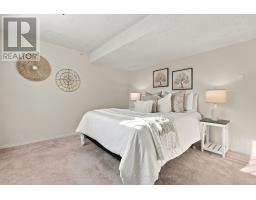 250 John Tabor Trail, Toronto, ON M1B2R4 Photo 32