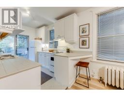 32 Ashdale Avenue, Toronto, ON M4L2Y7 Photo 30