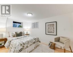 32 Ashdale Avenue, Toronto, ON M4L2Y7 Photo 45