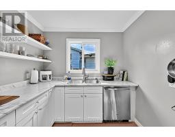 295 Crawford Street, Orillia, ON L3V6X2 Photo 6