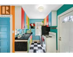 1407 C Avenue N, Saskatoon, SK S7L1K9 Photo 10