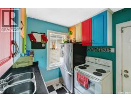 1407 C Avenue N, Saskatoon, SK S7L1K9 Photo 11