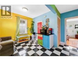 1407 C Avenue N, Saskatoon, SK S7L1K9 Photo 12