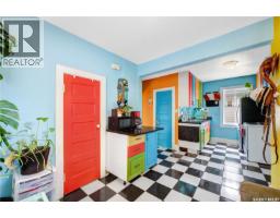 1407 C Avenue N, Saskatoon, SK S7L1K9 Photo 13