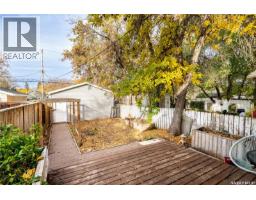 1407 C Avenue N, Saskatoon, SK S7L1K9 Photo 15