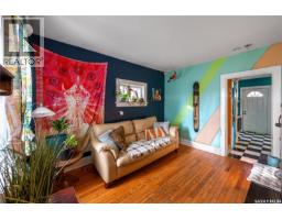 Other - 1407 C Avenue N, Saskatoon, SK S7L1K9 Photo 6