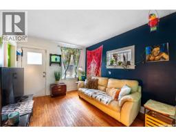 1407 C Avenue N, Saskatoon, SK S7L1K9 Photo 7