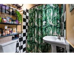1407 C Avenue N, Saskatoon, SK S7L1K9 Photo 8