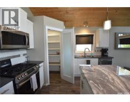 1124 Birch Avenue, Tobin Lake, SK S0E1E0 Photo 12