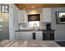 1124 Birch Avenue, Tobin Lake, SK S0E1E0 Photo 13