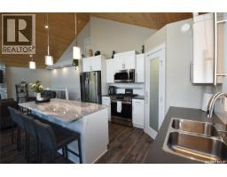 1124 Birch Avenue, Tobin Lake, SK S0E1E0 Photo 14
