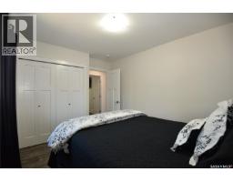 1124 Birch Avenue, Tobin Lake, SK S0E1E0 Photo 24
