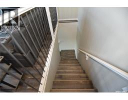 1124 Birch Avenue, Tobin Lake, SK S0E1E0 Photo 28