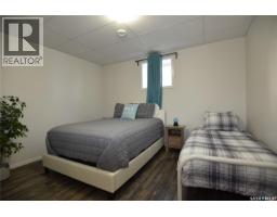 1124 Birch Avenue, Tobin Lake, SK S0E1E0 Photo 35