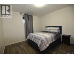 1124 Birch Avenue, Tobin Lake, SK S0E1E0 Photo 36
