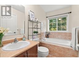 152 - 7360 Zinnia Place, Mississauga, ON L5W2A5 Photo 26