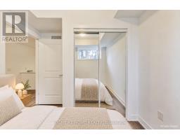156 - 1095 Douglas Mccurdy Drive, Mississauga, ON L5G0C6 Photo 10