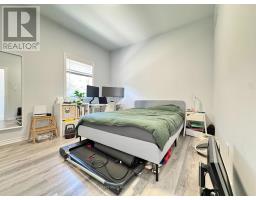 Main - 62 Springhurst Avenue, Toronto, ON M6K1B6 Photo 8