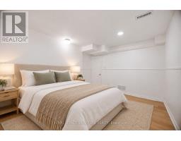 4200 Greybrook Crescent, Mississauga, ON L4W3G6 Photo 39