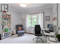 1013 Sutherland Way, Gravenhurst, ON P0E1N0 Photo 18