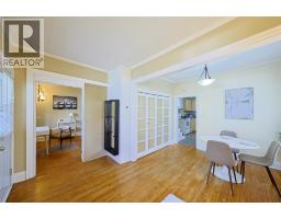 Living room - 221 Bright Street, Sarnia, ON N7T4E9 Photo 8
