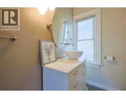 221 Bright Street, Sarnia, ON N7T4E9 Photo 16