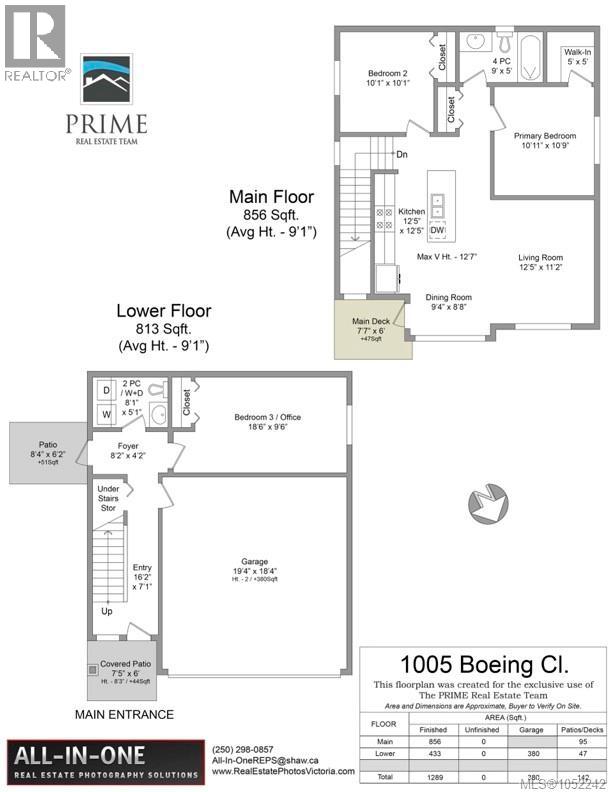  1005 Boeing Close, Langford
