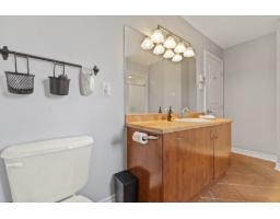 159 Rue De La Plaine, Gatineau, QC J8V3T3 Photo 24
