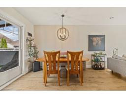Laundry room - 159 Rue De La Plaine, Gatineau, QC J8V3T3 Photo 10