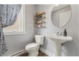 159 Rue De La Plaine, Gatineau, QC J8V3T3 Photo 16
