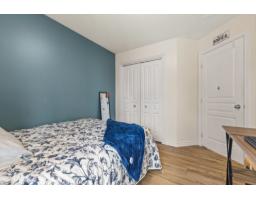 159 Rue De La Plaine, Gatineau, QC J8V3T3 Photo 18