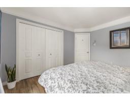 159 Rue De La Plaine, Gatineau, QC J8V3T3 Photo 20