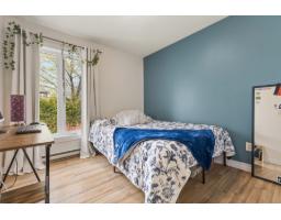 159 Rue De La Plaine, Gatineau, QC J8V3T3 Photo 17