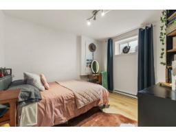 159 Rue De La Plaine, Gatineau, QC J8V3T3 Photo 27