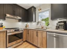 159 Rue De La Plaine, Gatineau, QC J8V3T3 Photo 15