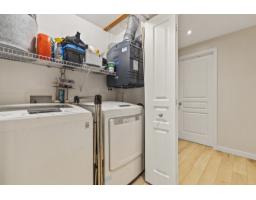 159 Rue De La Plaine, Gatineau, QC J8V3T3 Photo 31